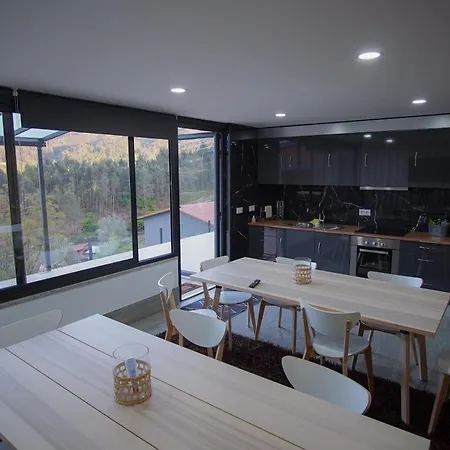 別荘 Quinta Do Alem